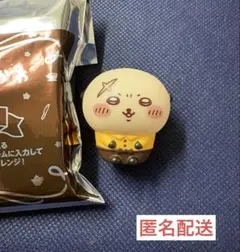 《ラッコ》ちいかわ ココス ソフビ人形