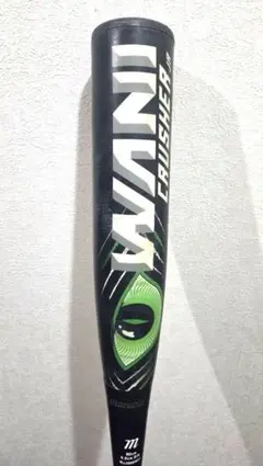 少年野球軟式バット marucci WANI CRUSHER JR 緑 80cm - メルカリ
