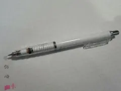 Item thumbnail for item 34cf3407-2ed4-4a12-a1bd-1cad1d2c77ba