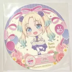 2026年最新】大沢瑠璃乃 缶バッジの人気アイテム - メルカリ