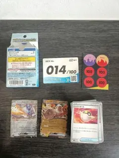 ポケモンカード スタートデッキ100 No.014 ポケカのサムネイル