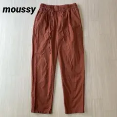 ◆ moussy マウジー　PLAIN LOOSE PT プレインルーズパンツのサムネイル
