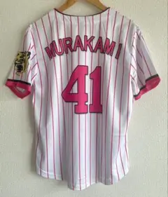 ラスト1★ピンク M 41 村上頌樹 阪神 ユニフォーム タイガース 村上