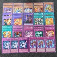 遊戯王 まとめ売り 大量 200枚 レリーフ ウルトラ スーパーレア