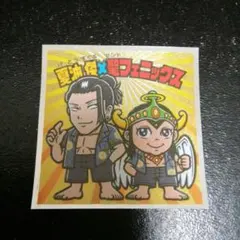 てんぱー様 リクエスト 6点 まとめ商品