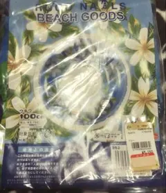 ROCO NAILS 水遊び