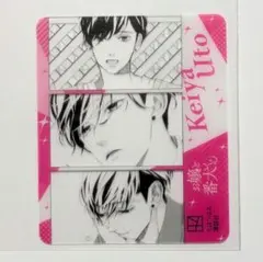 2025年最新】コミいろフェアの人気アイテム - メルカリ