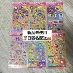 シール　サンリオ　ホログラム　キラッとシール　6種