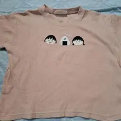 mimorand ちびまる子ちゃん刺繍デザイン Tシャツ 100