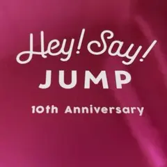 Hey!Say!JUMP 10th Anniversary パスケース