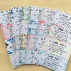 Item thumbnail for item a5344a08-4475-47ed-874b-e1659ee578a3