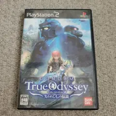 ガンダム トゥルーオデッセイ 失われしGの伝説 プレステ2 ソフト
