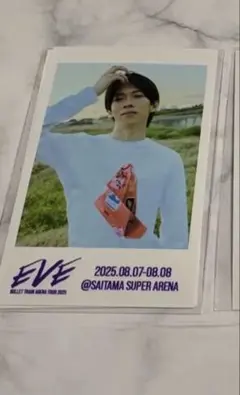 超特急 ミニフォト リョウガ EVE