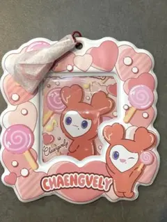 TWICE LOVELYS CARD HOLDER CHAENGVELY