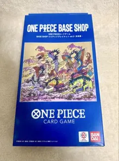 ワンピース BASE SHOP リミテッドプレイマット vol.2 五老星 - メルカリ