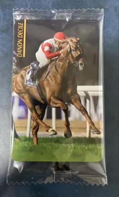 2025年最新】まねき馬 倶楽部の人気アイテム - メルカリ