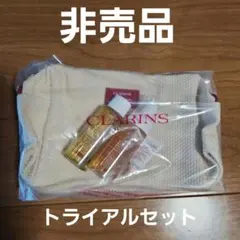 【非売品】CLARINS クラランス ポーチ＆スキンケアセットのサムネイル
