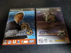 Ps2プロサッカークラブをつくろう5とプロサッカークラブをつくろうヨーロッパ