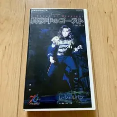 Item thumbnail for item 39f452c9-34b1-4b10-aa0f-0fae52970978