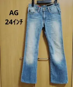 ブーツカットデニム デニム