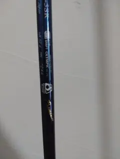 2025年最新】デラマックス08dの人気アイテム - メルカリ