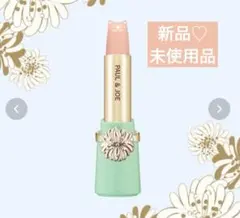 新品PAUL & JOE モイスチュアライジング リップスティックケース セット