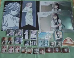 鬼滅の刃 モクテル ロトくじ ３０点