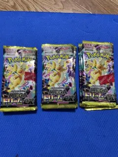 MEGAドリーム 未開封20パック サーチなし 24時間以内発送 - メルカリ