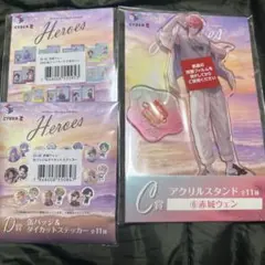 にじさんじ 赤城ウェン 海の家 くじ アクスタ 缶バ クリアカード