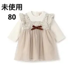 新作 petit main お花チュールドッキングOPロンパース 80 入園式