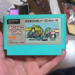 Item thumbnail for item 67d56eef-5ffd-4b4d-afd5-ca56540116d0