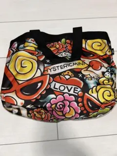 Item thumbnail for item 420dd557-4a1d-46de-a9f1-1c49e9b83a6f