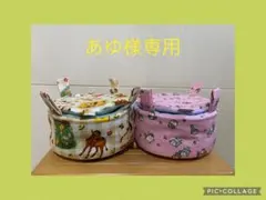 あゆ様専用