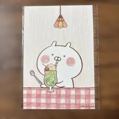 2025年最新】うさまる カードの人気アイテム - メルカリ