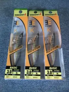 【未使用品】エギ王 3.5号 13個セット ケース付き 未使用品】エギ王 3.5号 13個セット ケース付き 2025年最新】Yahoo!