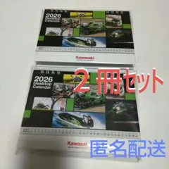 Item thumbnail for item 071e87c0-7294-4470-b2e0-ee556f256712