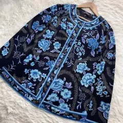 Item thumbnail for item f7bb3c93-e6d9-4573-8170-9f0bc3772ba0