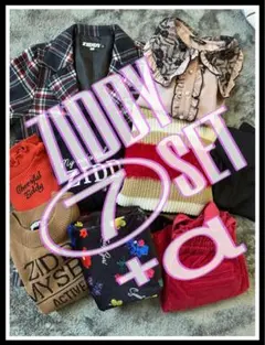 ZIDDY 春秋 7点 set +α 総額45,000円↑