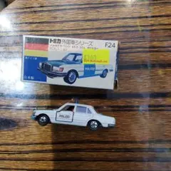 Item thumbnail for item 65b5590e-d79d-47f2-a3fc-124adec8f649