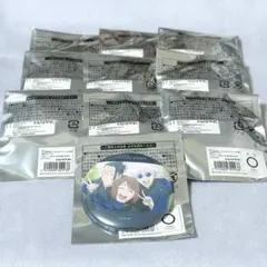 呪術廻戦 TSUTAYA 懐玉・玉折 缶バッジ 10点　五条　夏油　家入