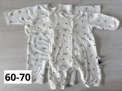 恐竜柄 ロンパースセット 60-70