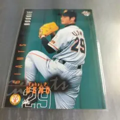タラスコ 2000 BBM 阪神タイガース トレカ プロ野球 カード 504 - メルカリ