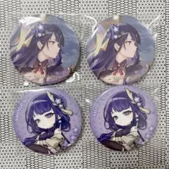 【公式正規品】 原神 雷電将軍 缶バッジ 4点セット