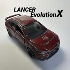 Item thumbnail for item edbb4790-3203-427b-9f0d-005015125bfa