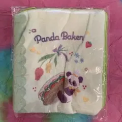 Item thumbnail for item 394b5a53-276e-4ba7-8195-ba4229f207ce