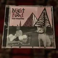 2026年最新】ego wrappin night foodの人気アイテム - メルカリ