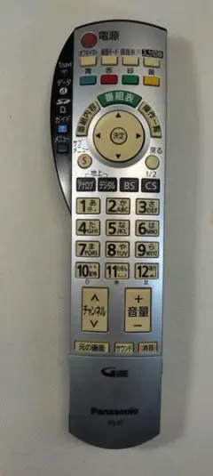 Item thumbnail for item bd5cb7b7-b538-4a15-895f-cf054bbc7e95