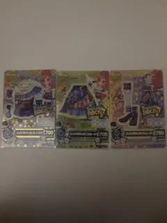 スイングジェミニコーデ