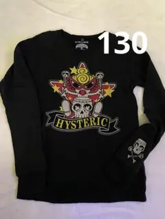 HYSTERIC MINI 薄手スカルミニ柄トレーナー 130