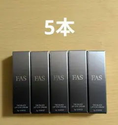 2026年最新】fas サンプルの人気アイテム - メルカリ
